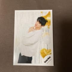 SnowManグリーティングフォト　向井康二のサムネイル
