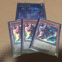 あばれうし様専用のサムネイル