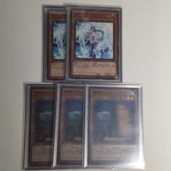 遊戯王　増殖するg 　エフェクト・ヴェーラーのサムネイル