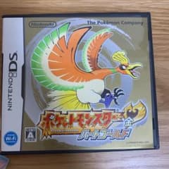 嗚呼さん専用のサムネイル