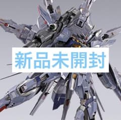 メタルビルド プロヴィデンスガンダム CLIMAXBATTLE ver - メルカリ