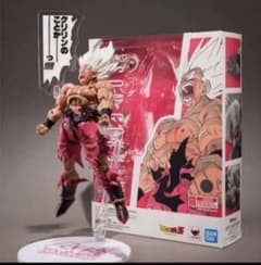 新品未開封S.H.Figuarts スーパーサイヤ人孫悟空 ゲンキダマツリ