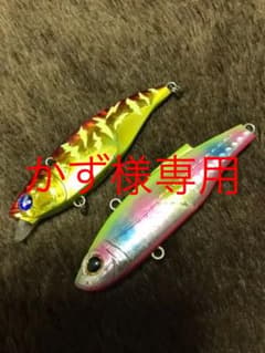 ナレージ65Sなどのサムネイル