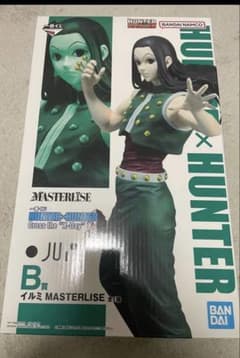 一番くじ HUNTER×HUNTER B賞 イルミ フィギュア - メルカリ