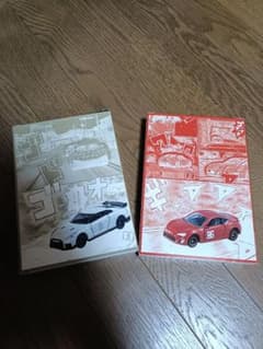 トミカ MFゴースト 限定版 5巻 8巻セット - メルカリ