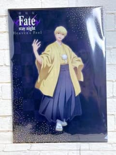 Fate / stay night 도큐 핸즈 한정 클리어 파일 길가 메쉬