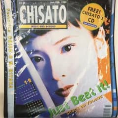 森高千里 カレンダー1999年 - メルカリ