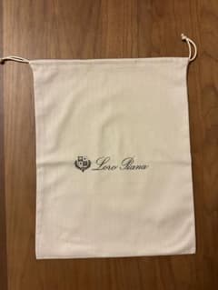 Loro Piana 靴　シューズ　サンダル用　保存袋 巾着袋　1枚