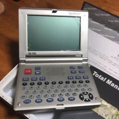 "宝くじ当選予想機" トータルマネージャーのサムネイル