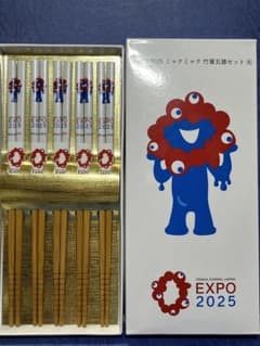 EXPO2025 ミャクミャク 竹箸5膳セット関西 万博 新品 未使用 お値引き