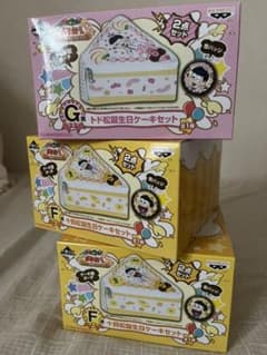오소마츠씨 파우치