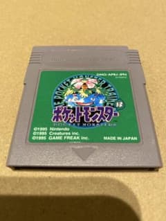 ポケットモンスター 緑 ゲームボーイ ソフト　初期ロットのサムネイル