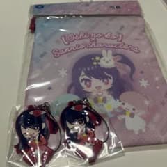 [Oshi no Ko] x Sanrio Drawstring Bag & Rubber Strap Set - Ai