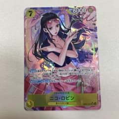 ニコ・ロビン SR パラレル EB03-055 Heroines Edition - メルカリ