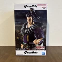 キングダム Grandista 桓騎 フィギュア - メルカリ