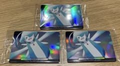 ヴァンガード プロテインバー エネルギー ギィ - メルカリ