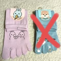 【新品未使用】ウサギソックス1足のみ 23-25cm ピンクのサムネイル
