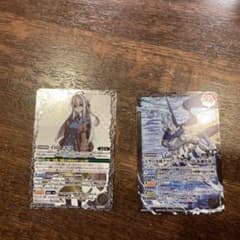 バトスピ　白鳥ユウ、クラウンソーラーXのサムネイル