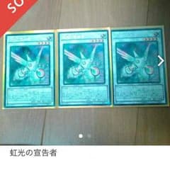 あーでくのサムネイル