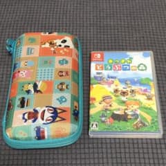 あつまれ どうぶつの森3点セットのサムネイル