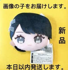 ち*か様 =LOVE 佐々木舞香 ぬいぐるみ パスケース モーリーファンタジー モーリーファンタジー = LOVE イコラブ ぬいぐるみ パスケース