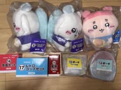 hi...♡様専用のサムネイル