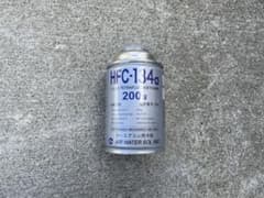 HFC-134a カーエアコン用冷媒　200g×22本のサムネイル