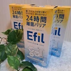 【3個セット】Efil エフィル24時間離菌バリア ウイルス除去・抗菌スプレーのサムネイル