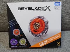 【新品未開封】ベイブレードX UX-21 ヘルズネザーデッキセットのサムネイル