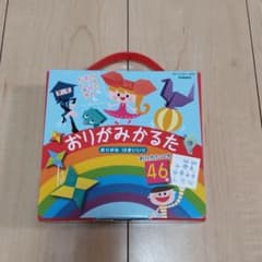 おりがみかるたのサムネイル