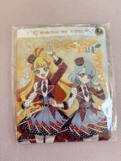 ひみつのアイプリラブジュリエル五十嵐じゅりあ六堂えるジョイポリス入場特典のサムネイル