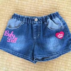ベビド、パンツのサムネイル