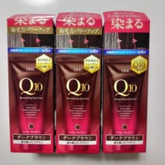 ◆値下げ中◆DHC Q10 プレミアムカラートリートメント【ダークブラウン×3】