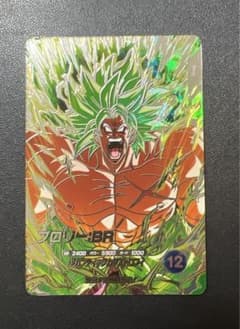 ドラゴンボール スーパーダイバーズ ブロリー BR SDV8-SEC2 - メルカリ