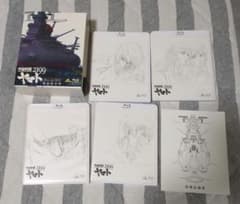 우주 전함 야마토 2199 Blu-ray BOX <특장 한정판 · 8 매 세트