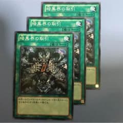 SPplayer様のサムネイル