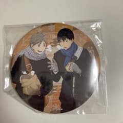 缶バッジ　影山　菅原のサムネイル