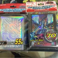 専用のサムネイル