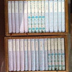 【特装版】福音館書店 古典童話シリーズ 30冊セット 愛蔵版 モリス装丁 特装版】福音館書店 古典童話シリーズ 30冊セット 愛蔵版 モリス装丁