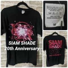 SIAM SHADE メンズM Tシャツ 20周年 ロックTシャツ 限定 - メルカリ
