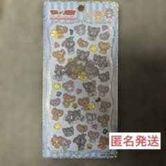 【正規品】トムとジェリー プチドロップステッカーのサムネイル