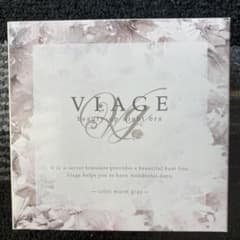 Viage ビューティアップ ナイトブラ ウォームグレー　Mのサムネイル