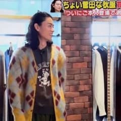 菅田将暉着用　Needles モヘアカーディガン アーガイル柄　Lサイズ希少 菅田将暉着用 Needles モヘアカーディガン アーガイル柄 Lサイズ希少