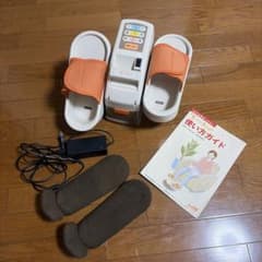 【美品】ココチモ 楽ラク歩く cococimo 電動式 歩行マシン 美品】COCOCIMO ココチモ 楽ラク歩く 電動式歩行 - メルカリ