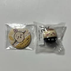 ちいかわ くら寿司 うさぎ 栗まんじゅうのサムネイル