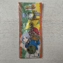 イナズマイレブン リトルアクセサリーコレクション対応キーホルダー