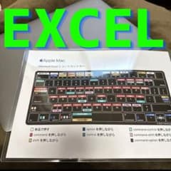 Mac US配列のExcelショートカットキー 一覧のサムネイル