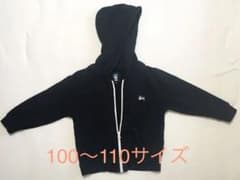MERU様専用のサムネイル