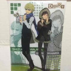 デュラララ クリアポスターのサムネイル