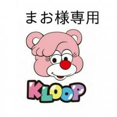 まお様専用ページのサムネイル